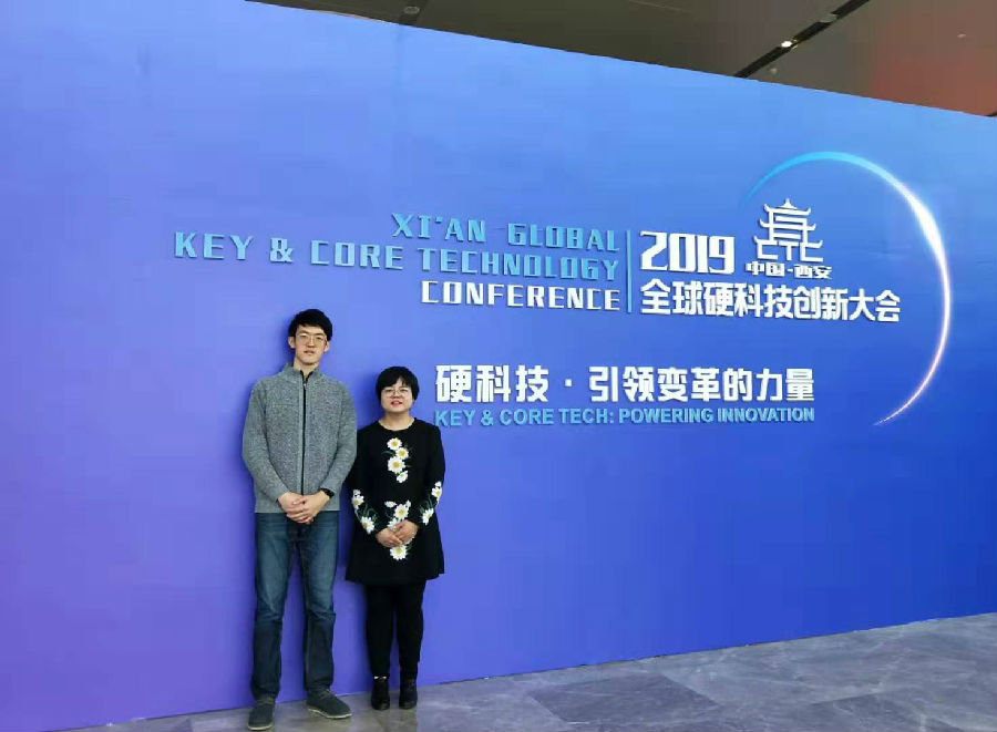 微信图片_20191030222249.jpg